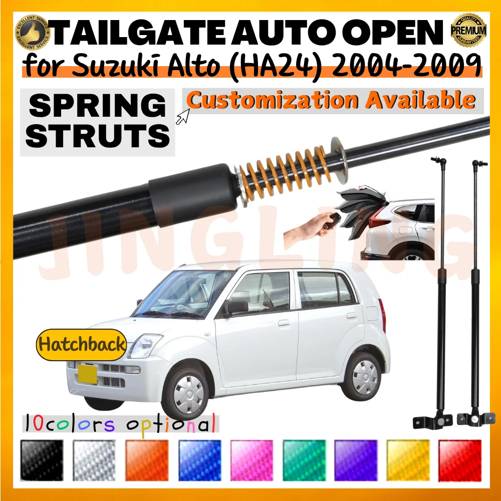 Puntales de maletero con resorte para Suzuki Alto HA24 2004-2009