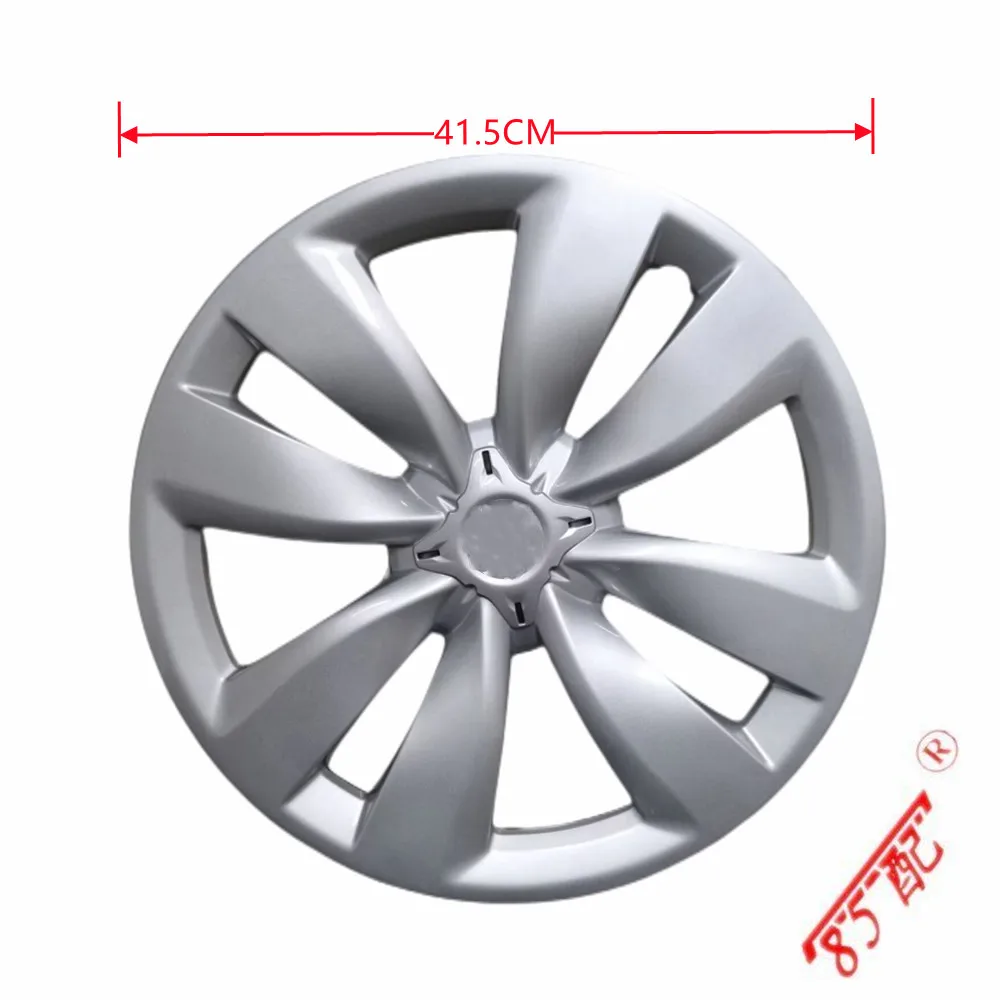 Tapacubos 15 pulgadas para Peugeot y Citroën C-Elysée