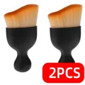 2PCS