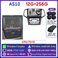 12G 256G 2K 360 A