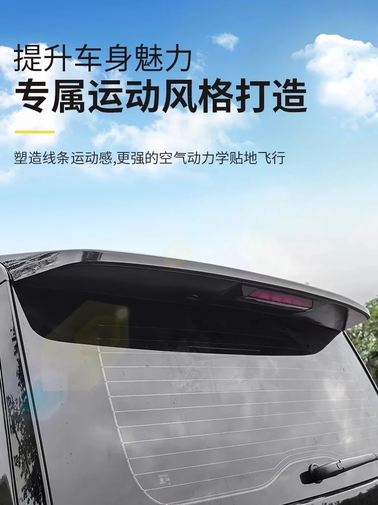 Alerón trasero techo Toyota Prado LC250 2024-2025 - imagen 5