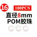 NO.16