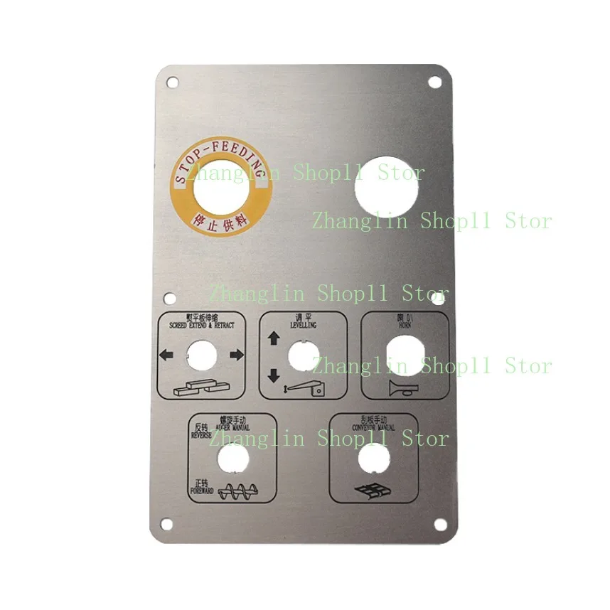 Carcasa Panel Control Sany SAP C8 Paver – Accesorios Consola Remote - imagen 5