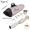 Type E