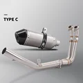 Yype-C
