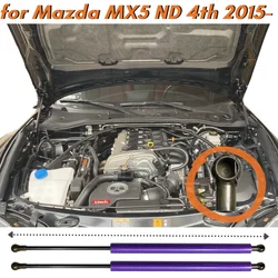 Amortiguadores de gas para capó Mazda MX-5 ND, acabado carbono