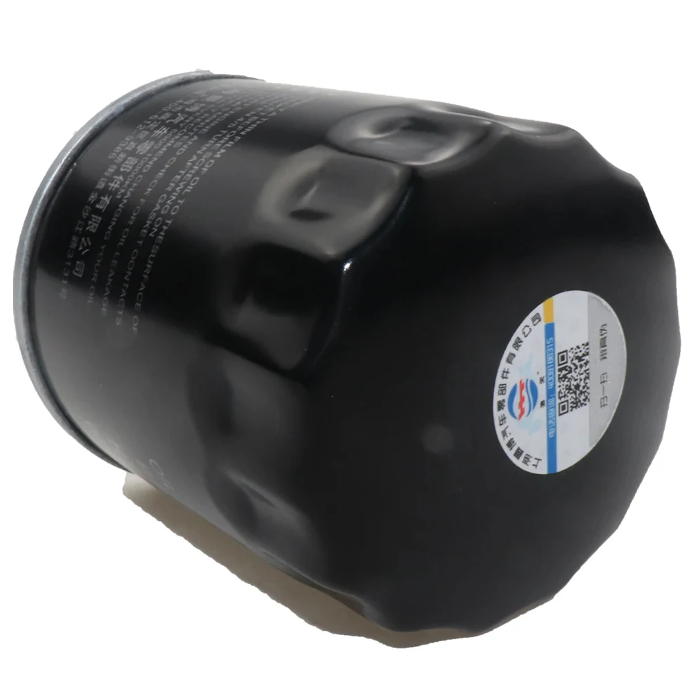 Filtro aceite Chrysler 200 2.4L 2015 recambio motor - imagen 2