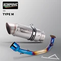 TYPE-M
