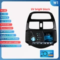 W1 (2GB 32GB)-A