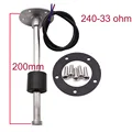 200mm 240-33ohm