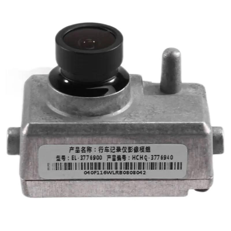 Cámara DVR salpicadero ADAS para BYD Dolphin Seal Atto 3 y Song - imagen 5