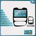 P1 (1GB 32GB)