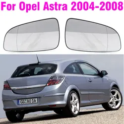 Espejo retrovisor calefactable ala Opel Astra H 2004-2008