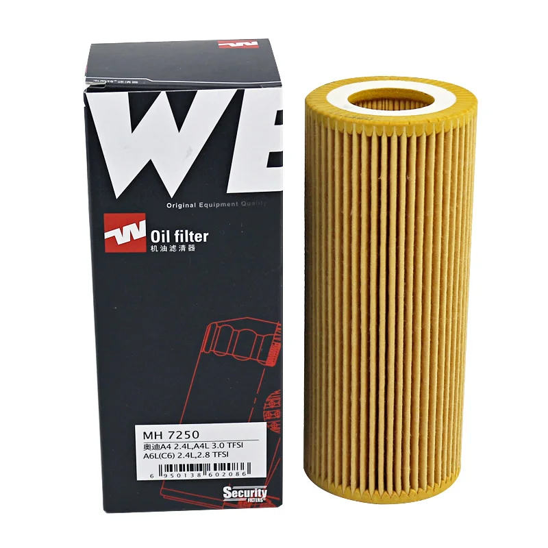 06E115466 Filtro de aceite HU7029z para Porsche Panamera y Cayenne - imagen 2