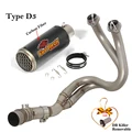 Type D3