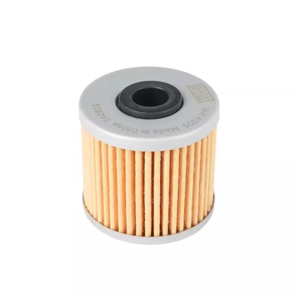 Filtro de aceite MANN-FILTER para Kymco ST250, S250 y S350 - imagen 2