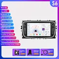 S6-B add AHDC2