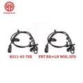 FRT 2PCS