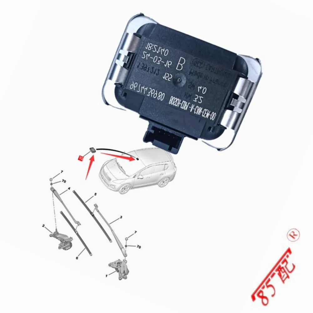 Sensor de lluvia parabrisas 1611313180 para Peugeot 3008 (T88) Citroen