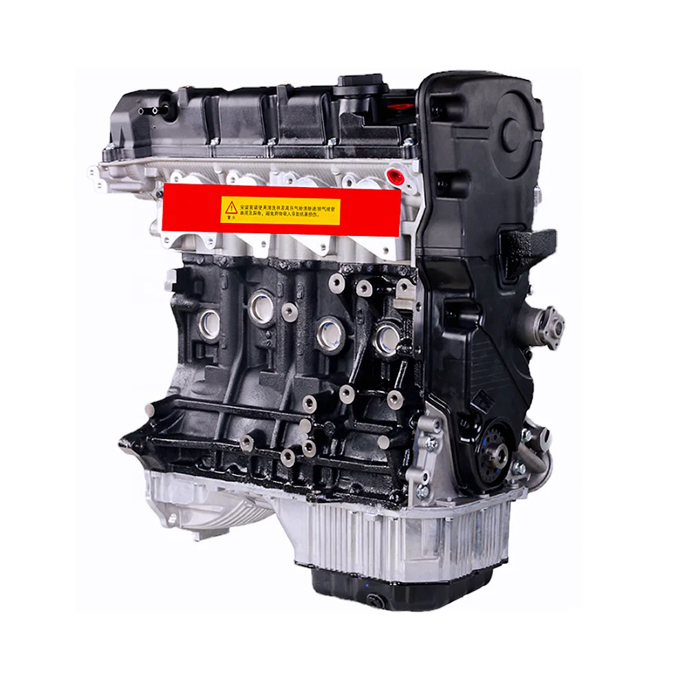 Motor completo G4GC 2.0 para Hyundai Tucson y Kia Sportage - imagen 2