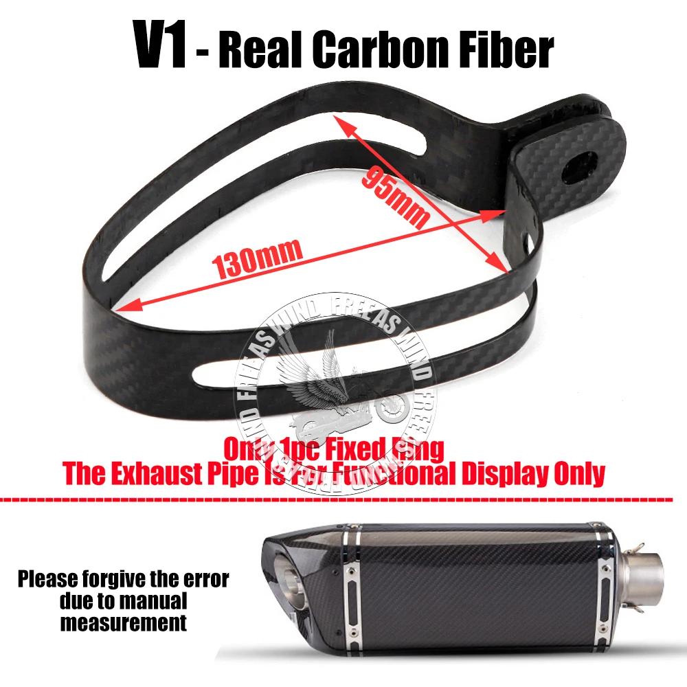 Colgador tubo de escape de motocicleta de acero inoxidable y carbono - imagen 3