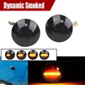 Dynamic Smoked
