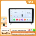 QS1 AHD2 AI