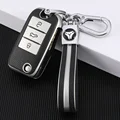 silver with keychain