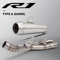 Type-A