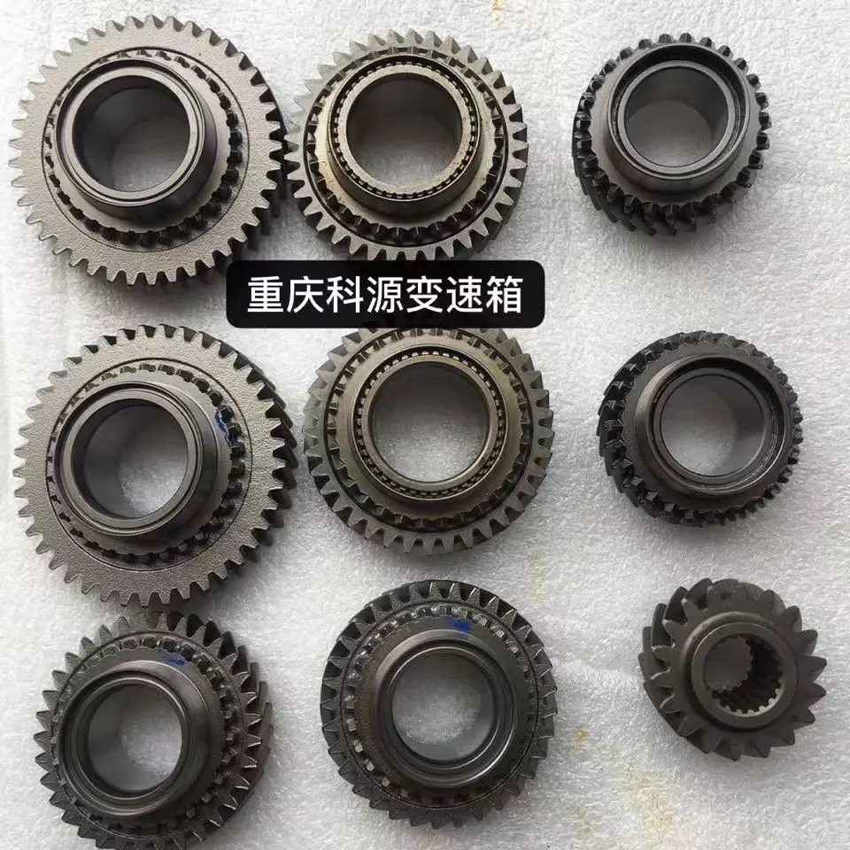 Engranaje 5.ª marcha 18 dientes CG14/CG12 – Lifan Fengshun