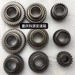 Engranaje 5.ª marcha 18 dientes CG14/CG12 – Lifan Fengshun