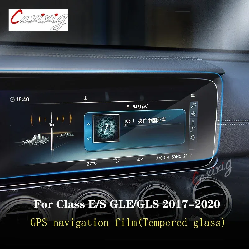 Protector pantalla navegación Mercedes Clase E W213 2016-2021 - imagen 5