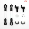 8 pcs