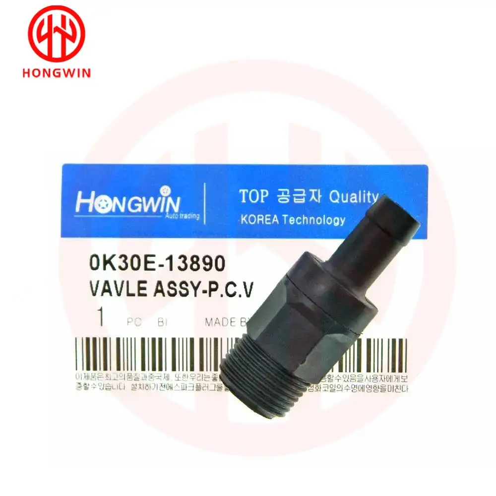 5/10 Uds 0K30E-13890 válvula de escape PCV de ventilación positiva del cárter para Kia Rio Cinco 1.5L 2001-2005 0140023 145 28002 614 - imagen 3