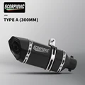 300MM
