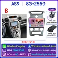 8G 256G 2K DVR B