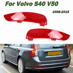 Kit luces de freno traseras originales para Volvo S40 V50 2008-2015