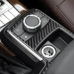 Embellecedor del cambio en fibra de carbono para Mercedes G W463