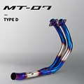 TYPE-D