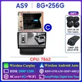 8G 256G 2K 360 C