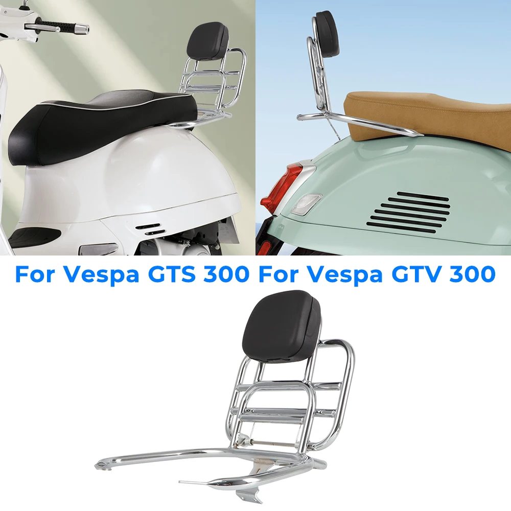 Portaequipajes trasero Vespa GTS 300 con estantes plegables y respaldo - imagen 5