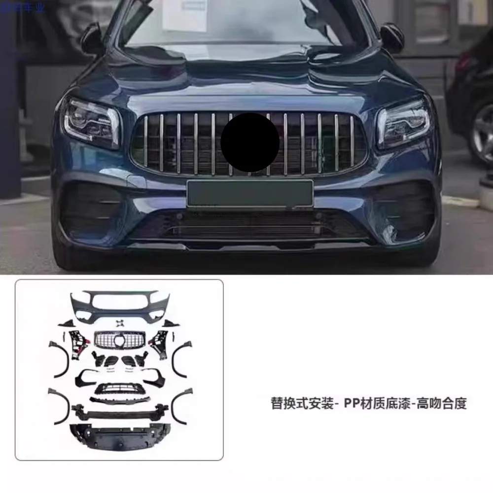 Rejilla radiador Mercedes GLB35 X247 sin pintar - imagen 2