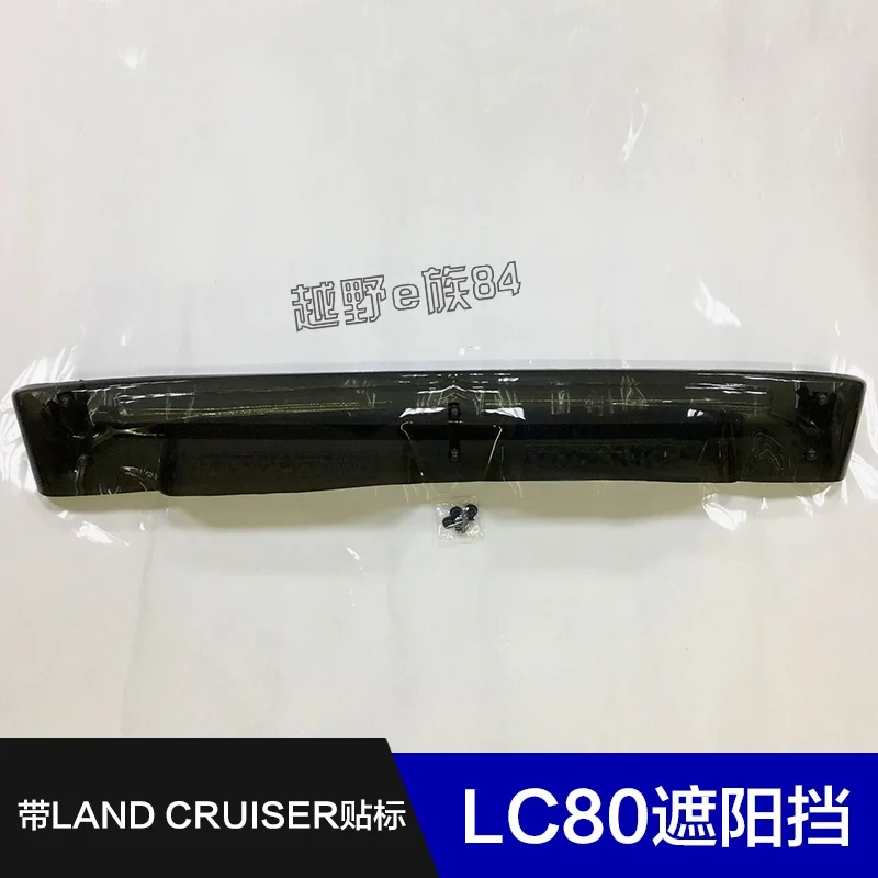 Parasol solar térmico PVC translúcido Toyota Land Cruiser LC80 1990-1997 - imagen 4