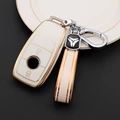 white with keychain