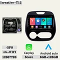 AT 4GLTE 6G 128G