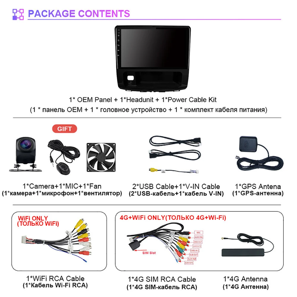 Radio multimedia con CarPlay y Qualcomm para Haval H9 2014-2020 - imagen 2