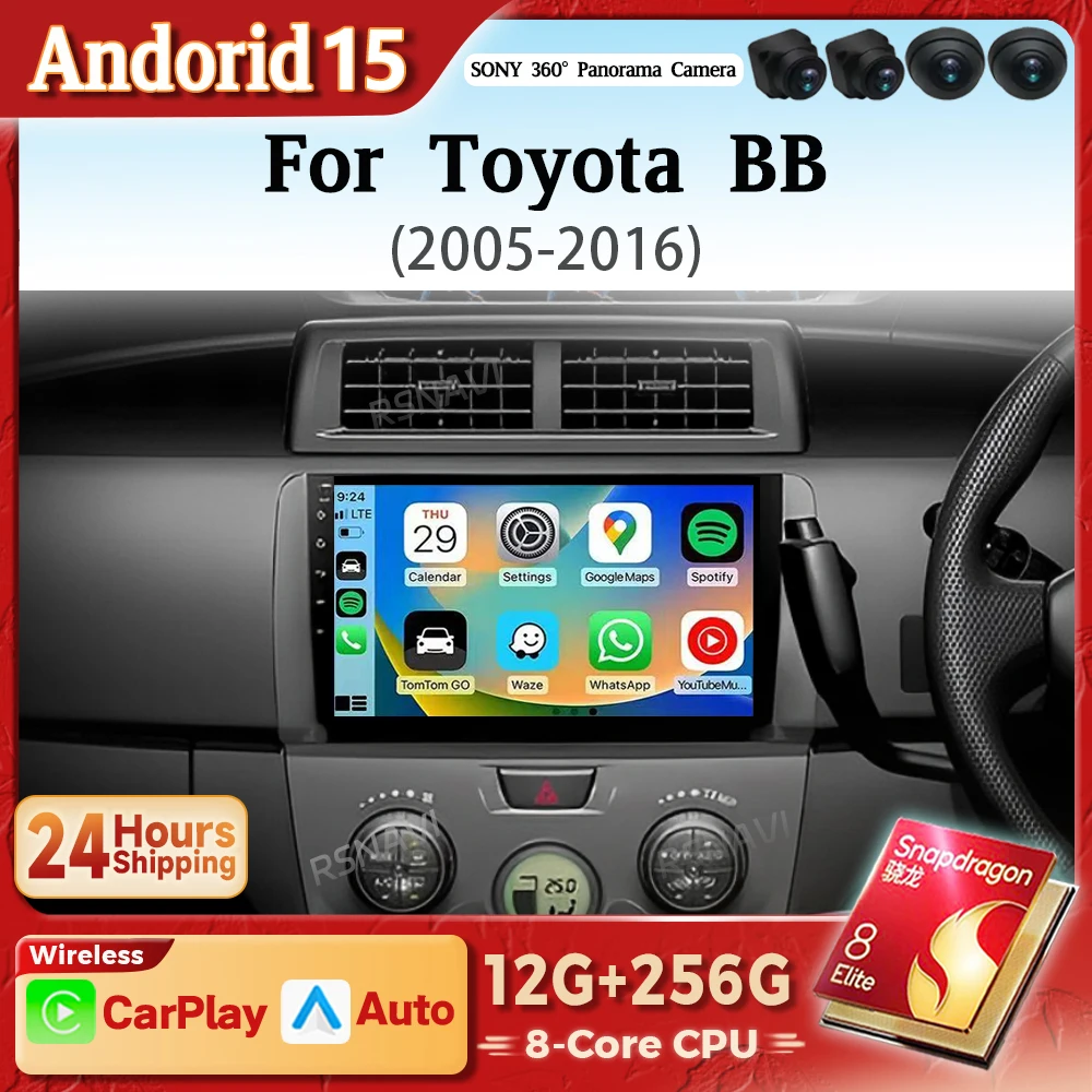 Radio coche Android 15 CarPlay 2K 2 din para Toyota BB 2 2005-2016