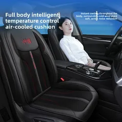 Cojín ventilación asiento coche 12V con control temperatura inteligente