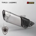 Type D430mm