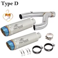 Type D